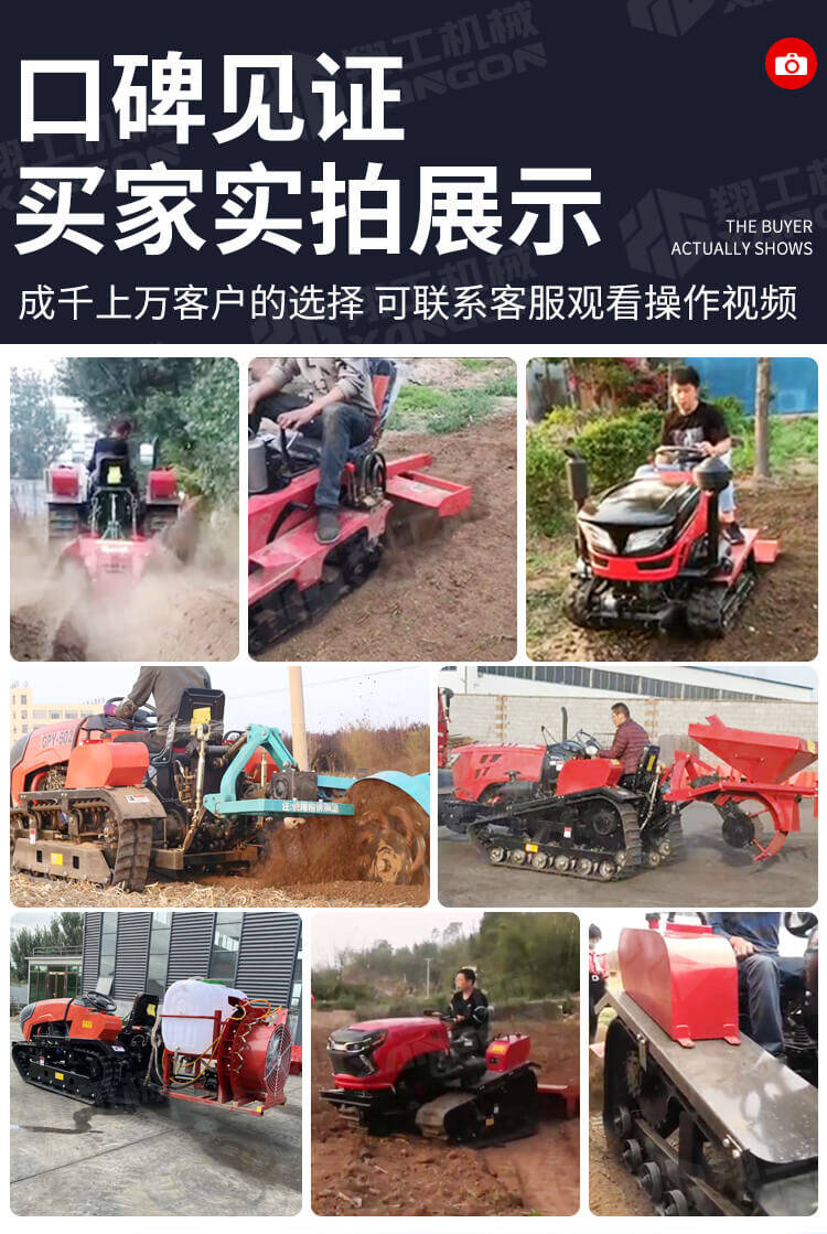 香港码料大全