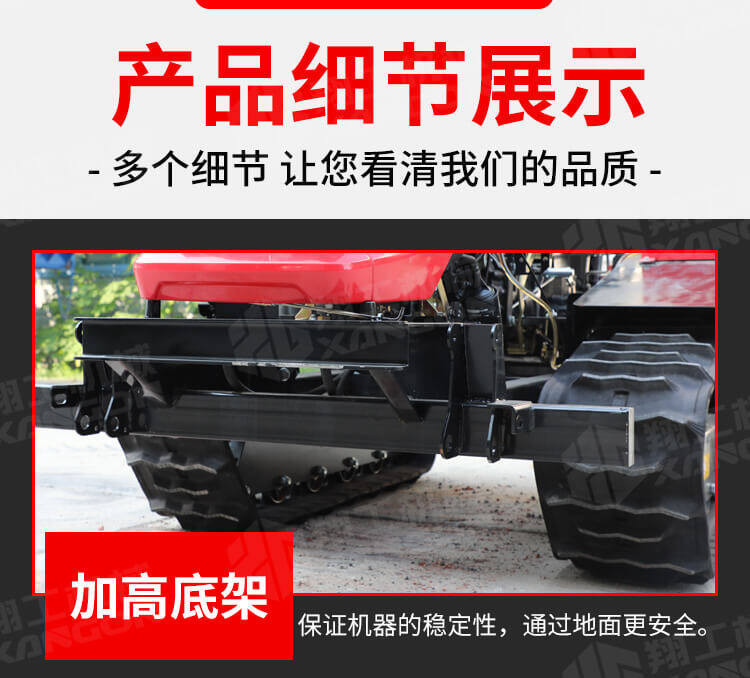 香港码料大全