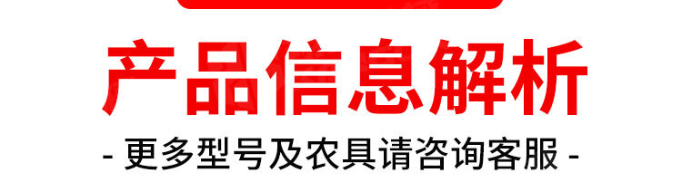 香港码料大全
