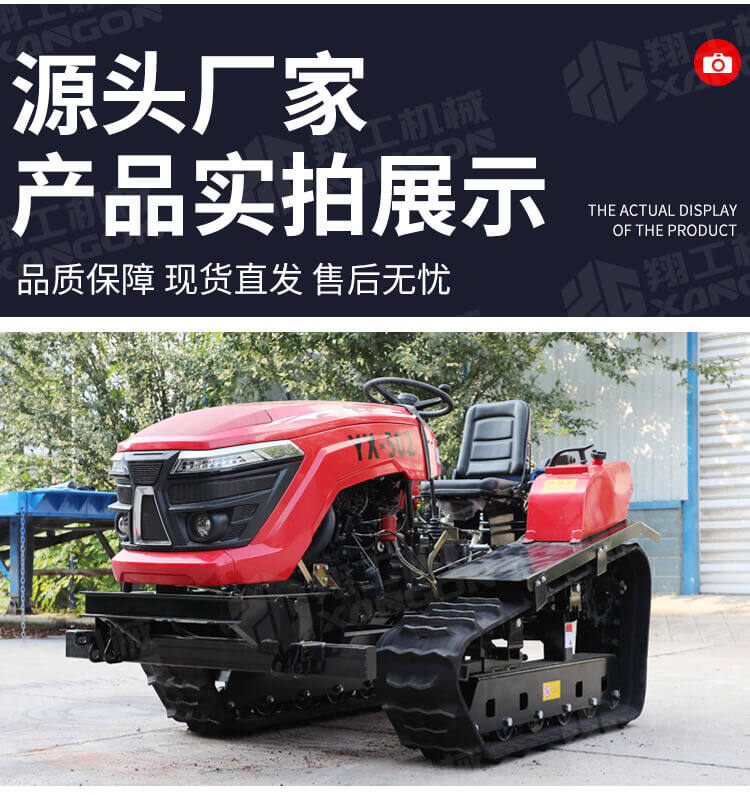 香港码料大全