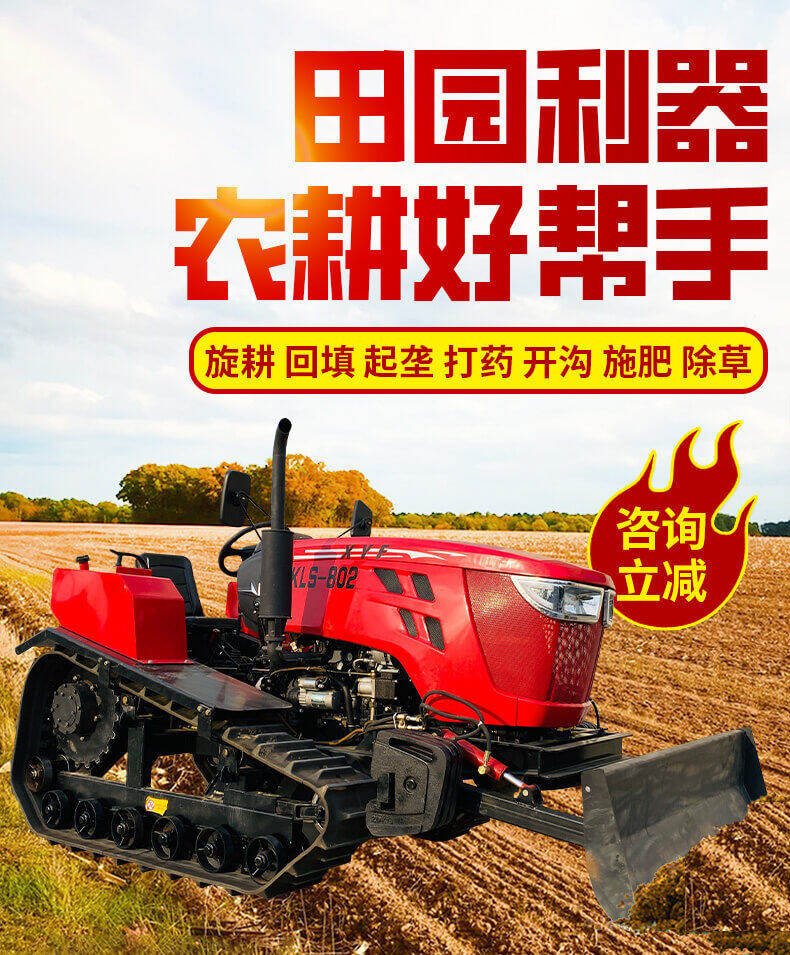 香港码料大全