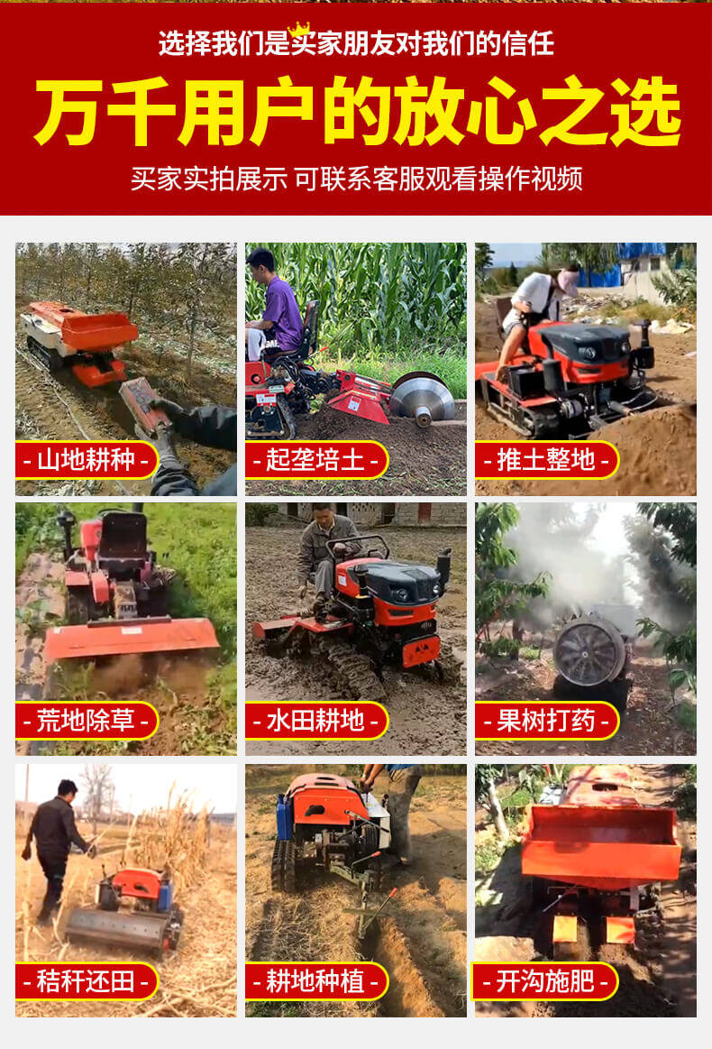 香港码料大全