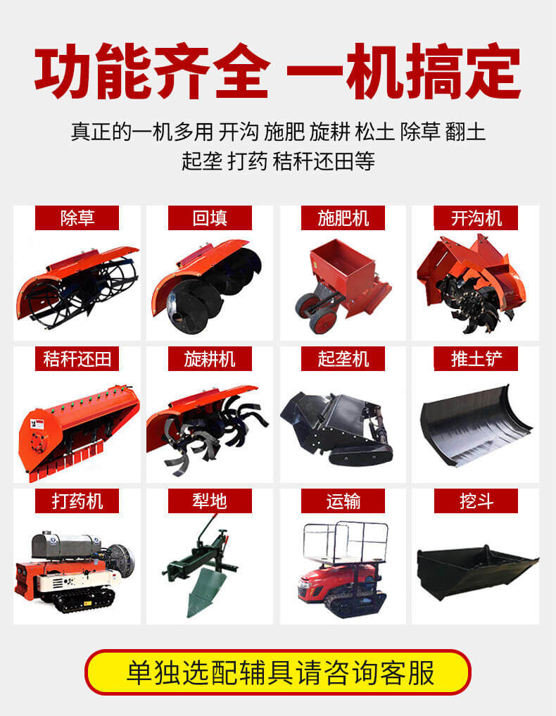 香港码料大全