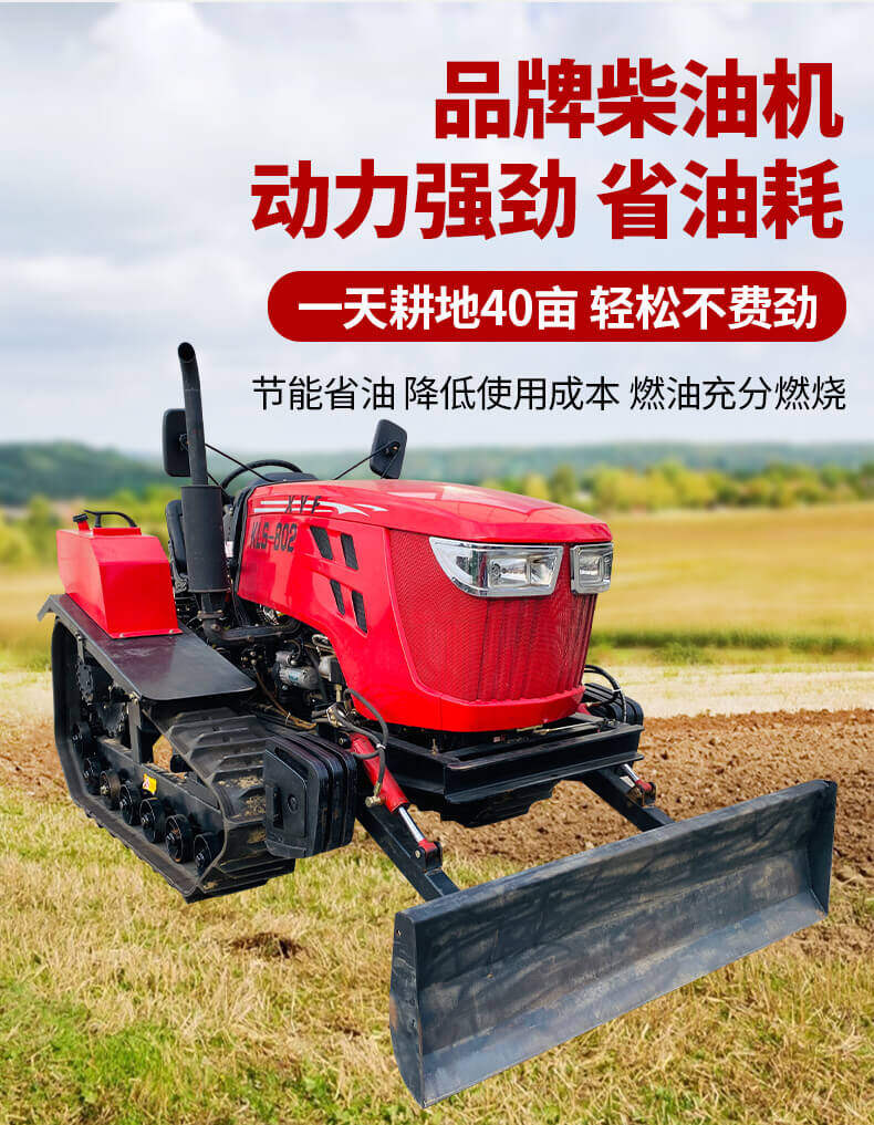 香港码料大全