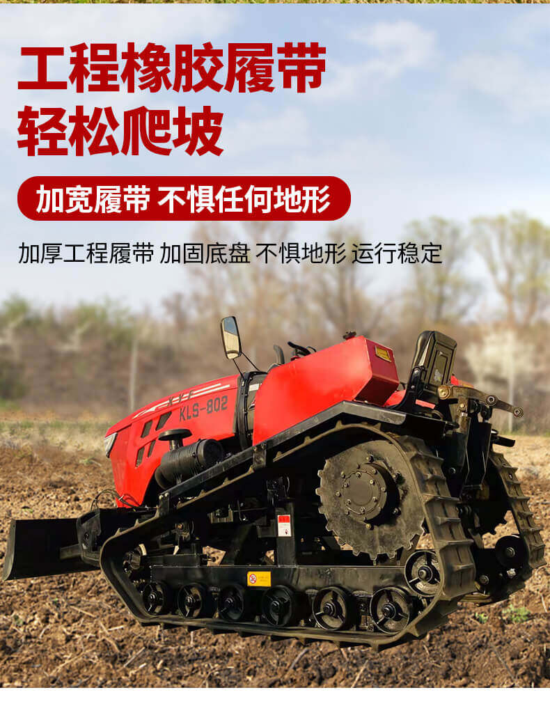 香港码料大全