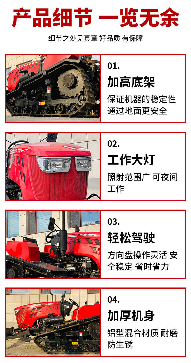 香港码料大全