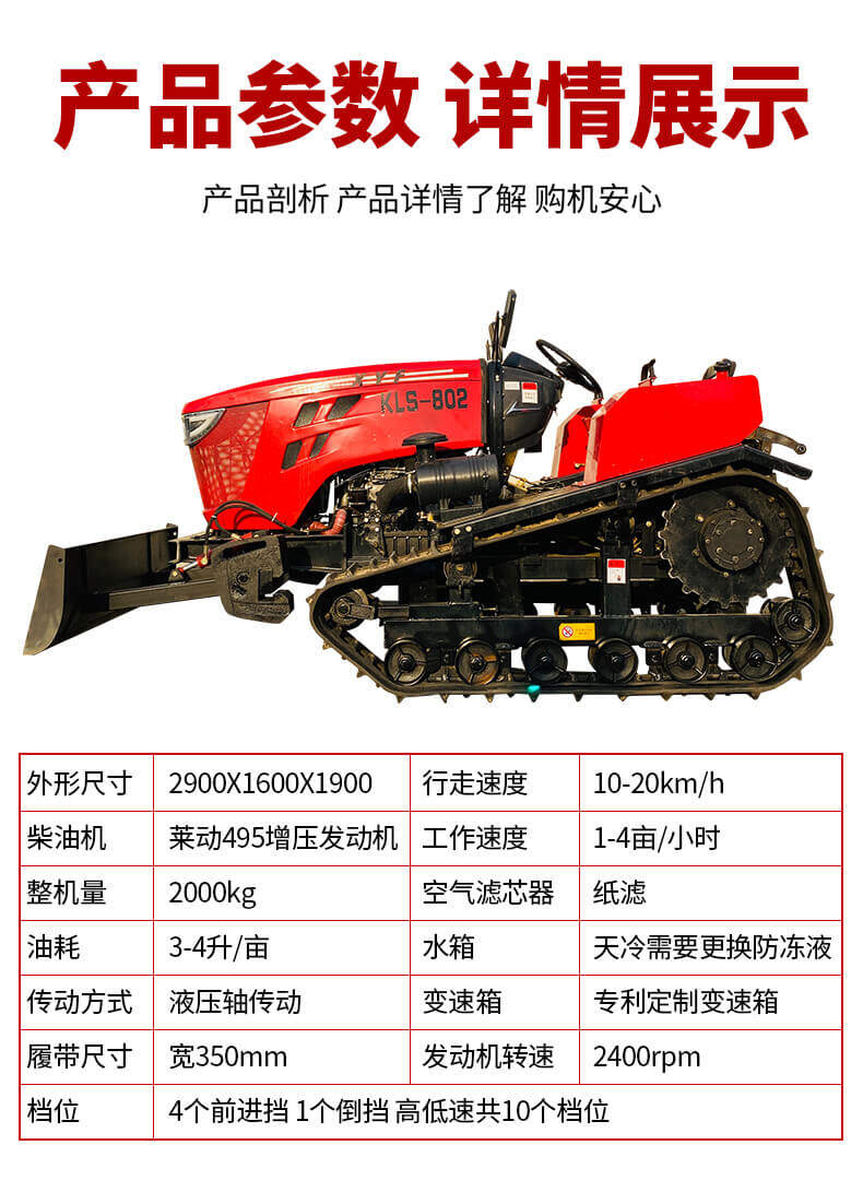 香港码料大全