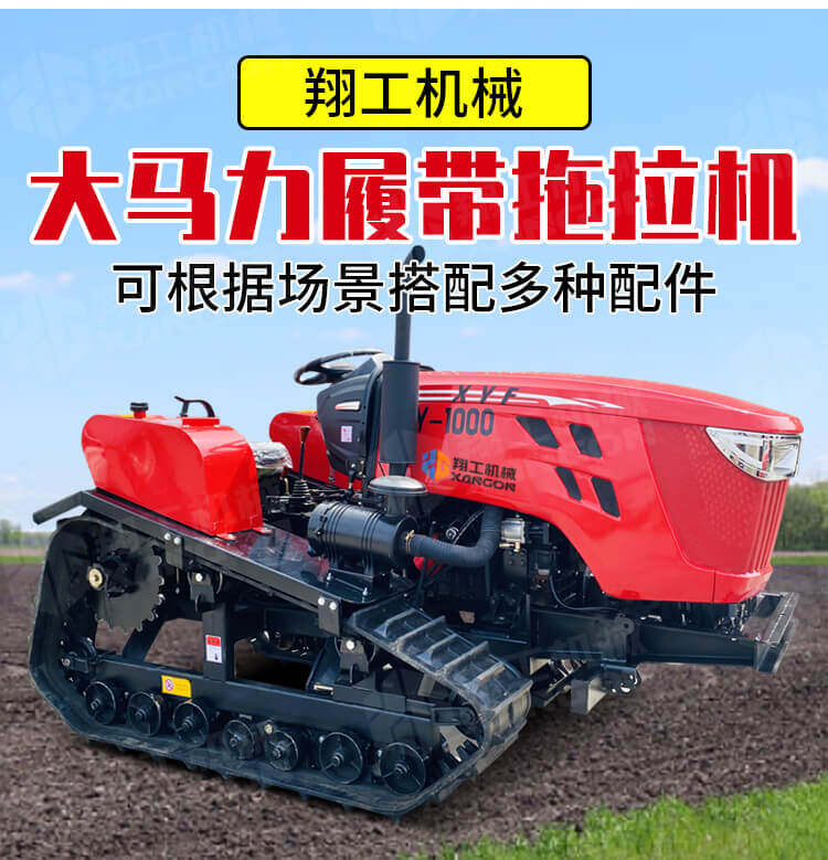 香港码料大全