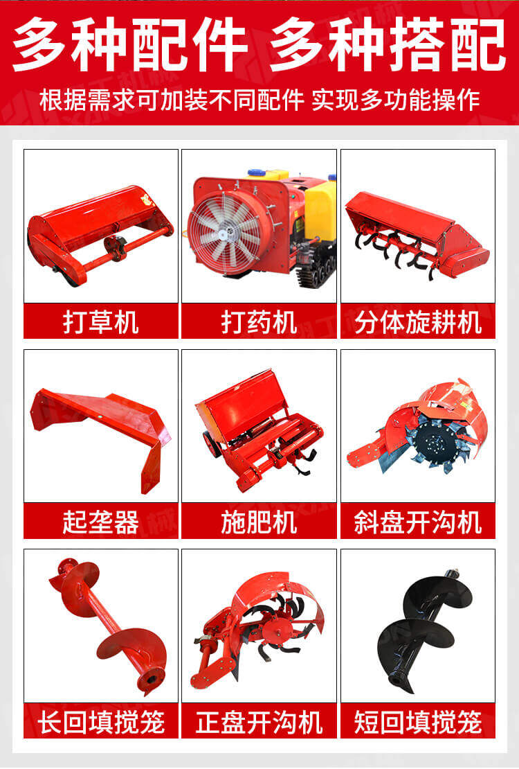 香港码料大全
