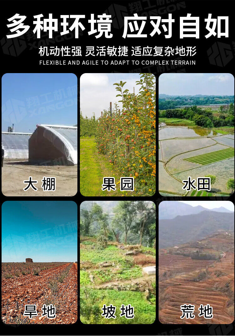 香港码料大全