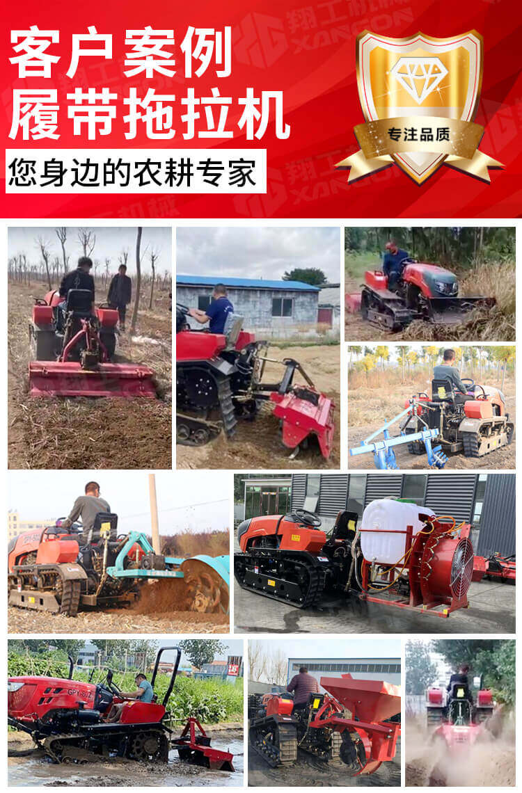 香港码料大全