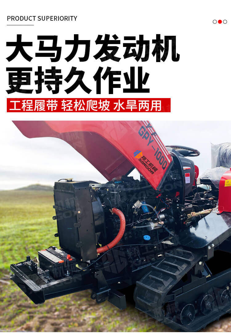 香港码料大全