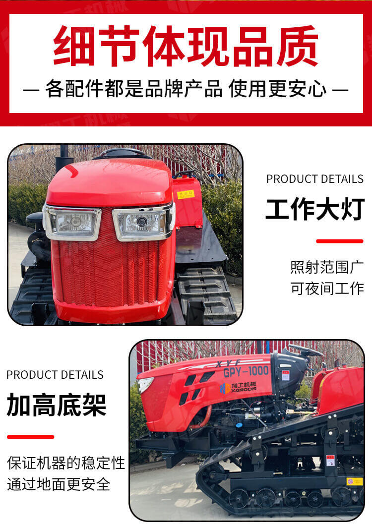 香港码料大全