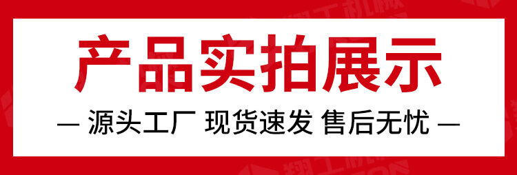 香港码料大全