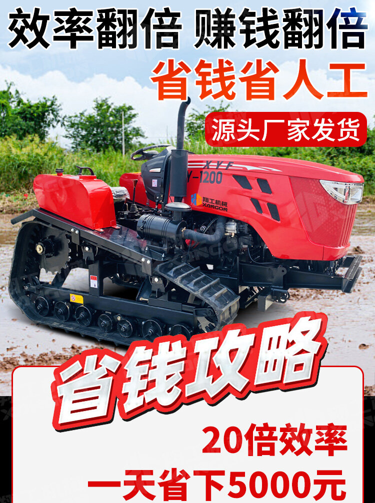 香港码料大全