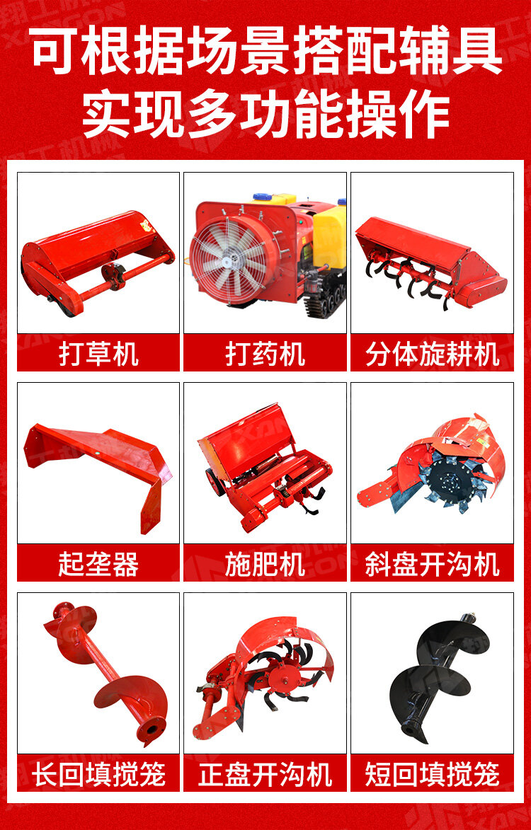 香港码料大全