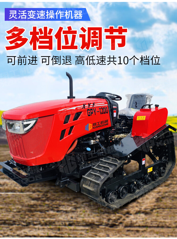 香港码料大全