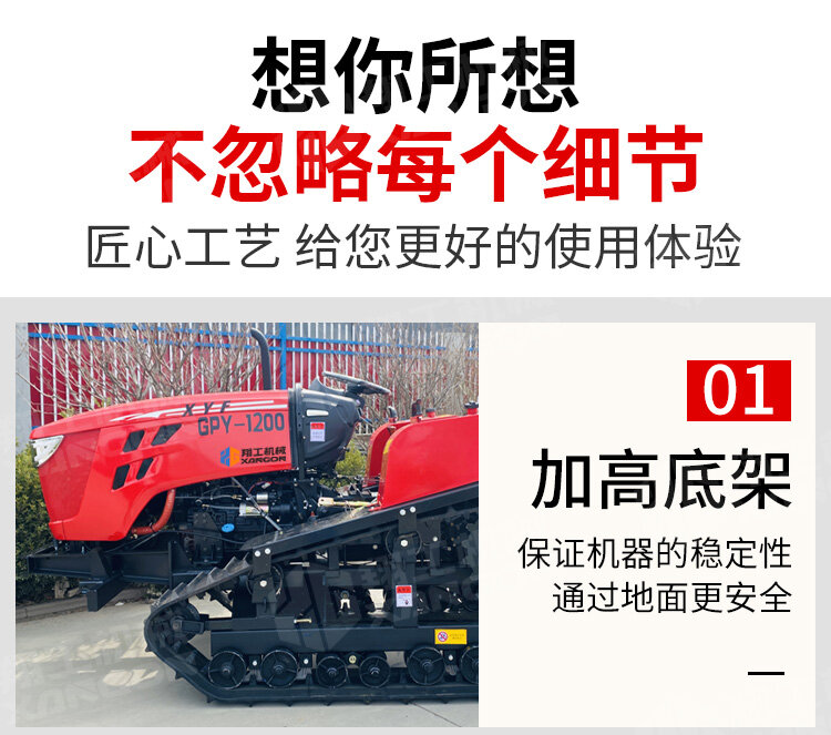 香港码料大全
