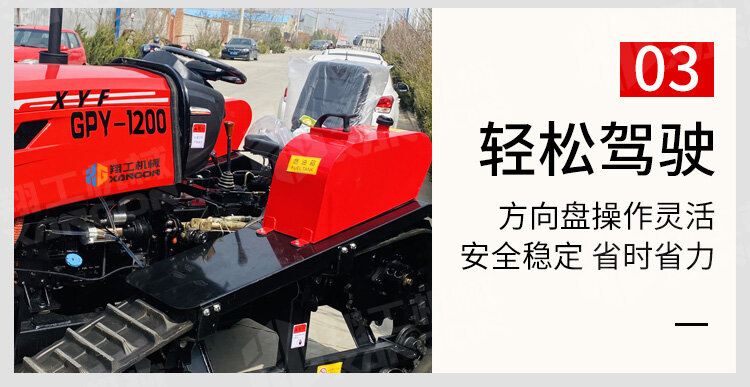香港码料大全