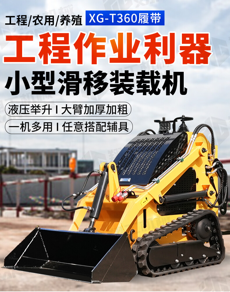 香港码料大全