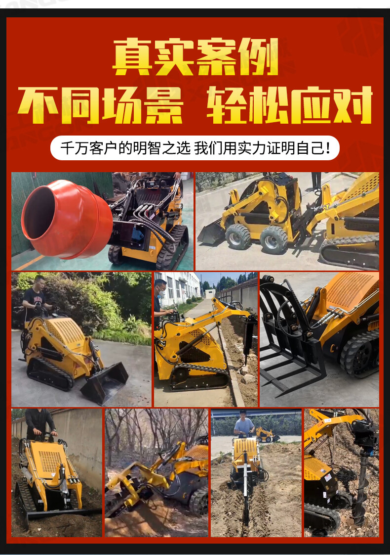 香港码料大全