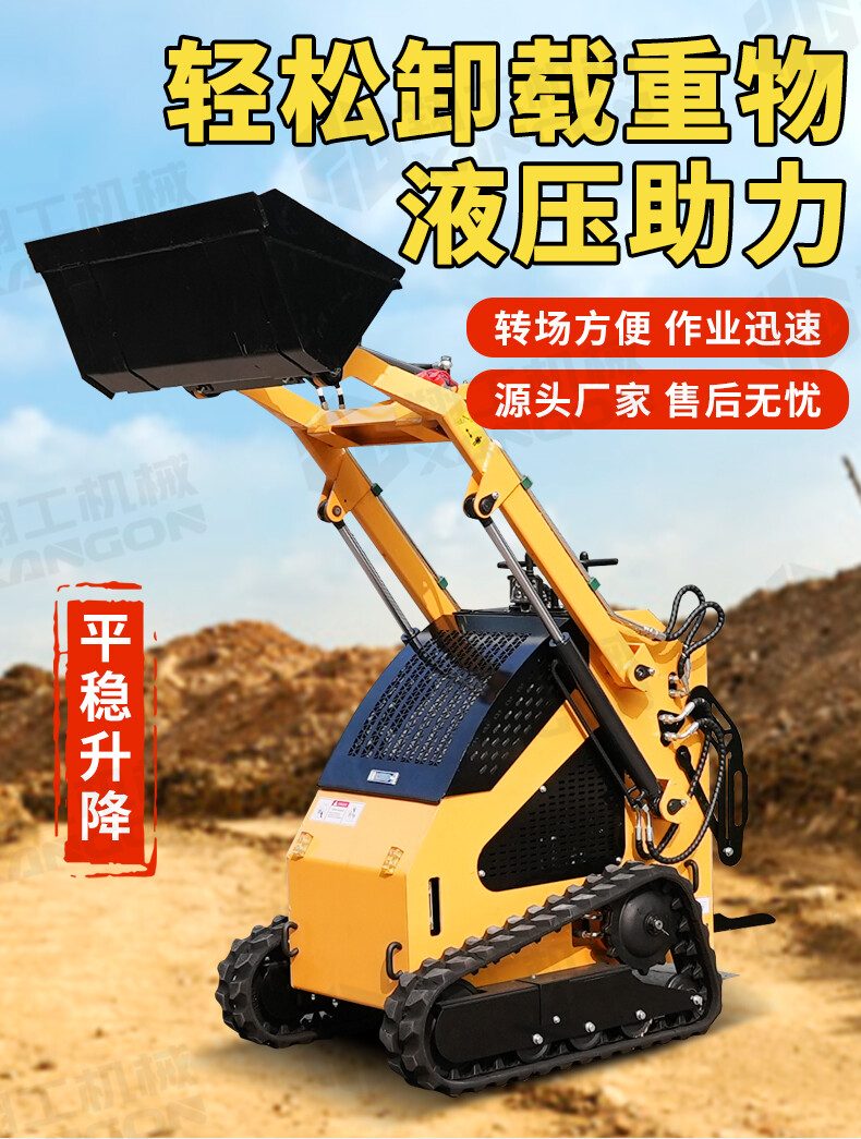 香港码料大全