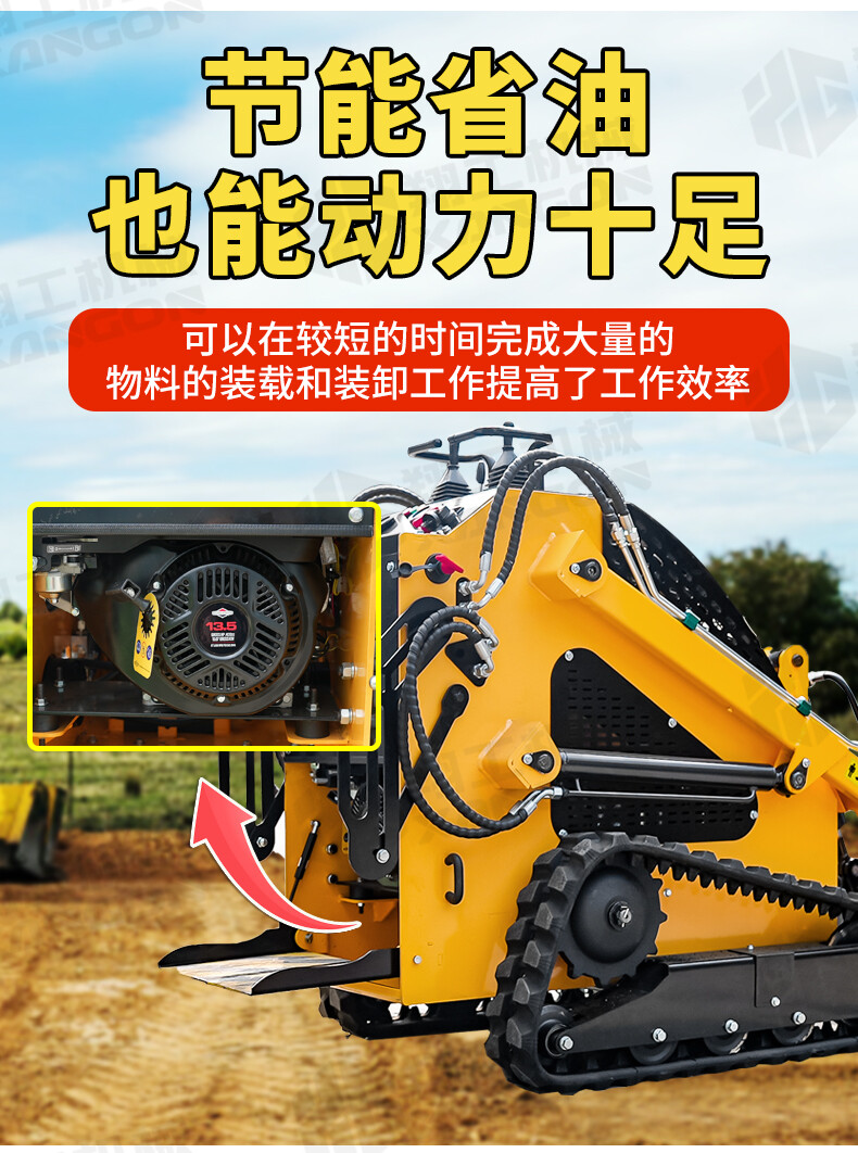 香港码料大全