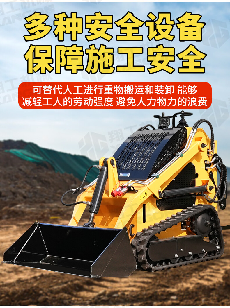 香港码料大全