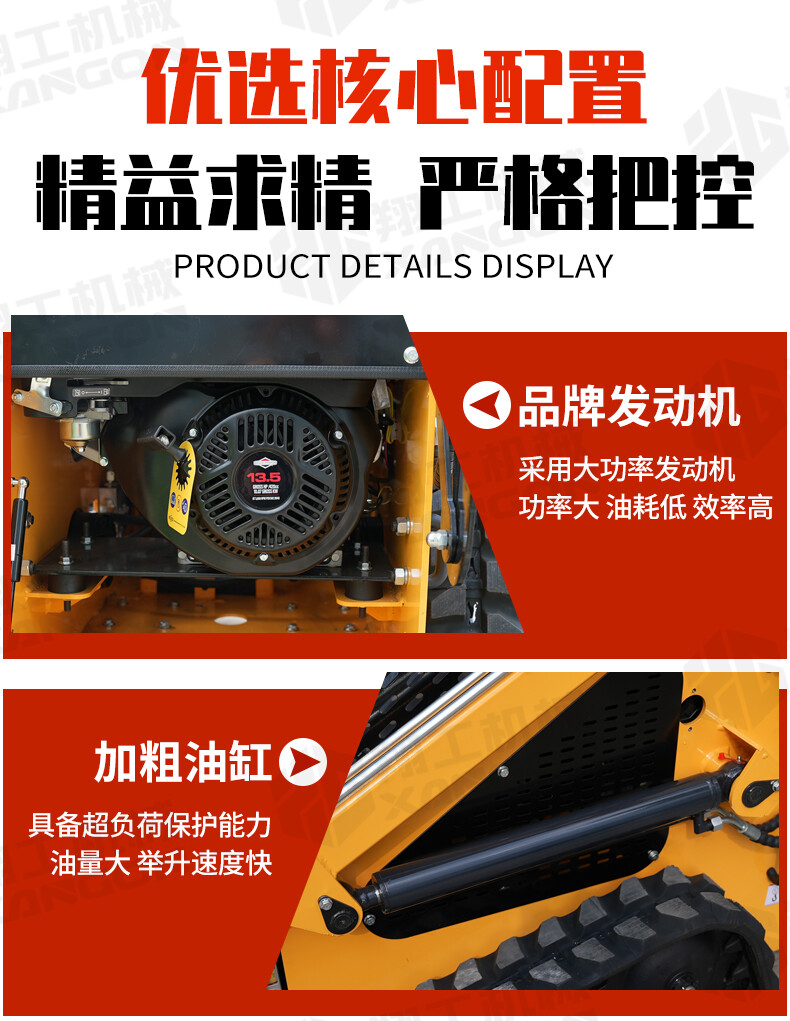 香港码料大全
