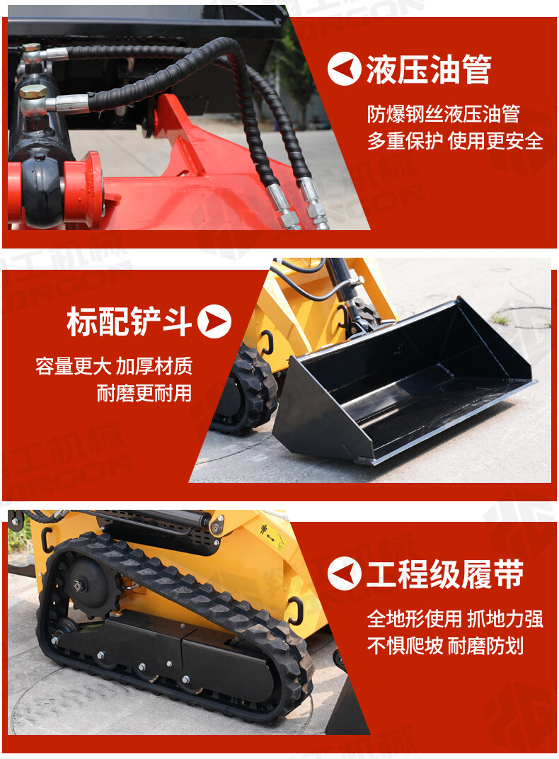 香港码料大全