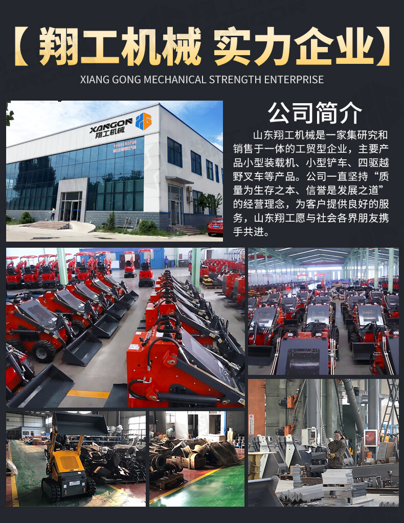香港码料大全