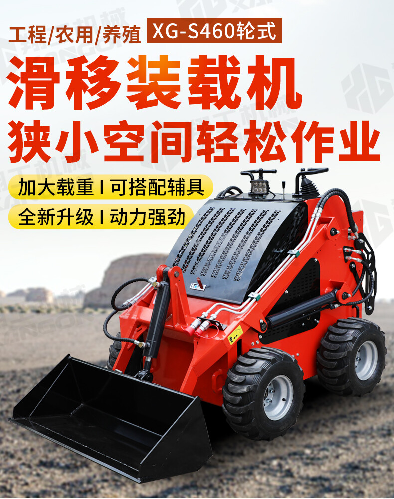 香港码料大全