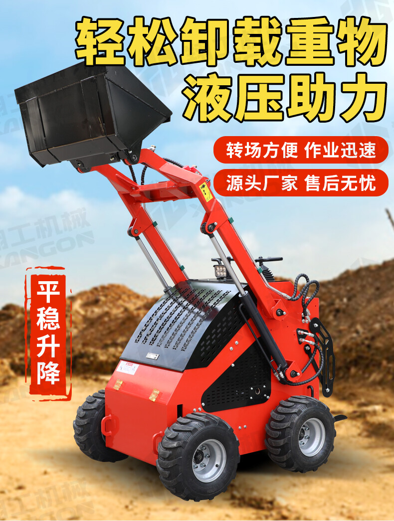 香港码料大全