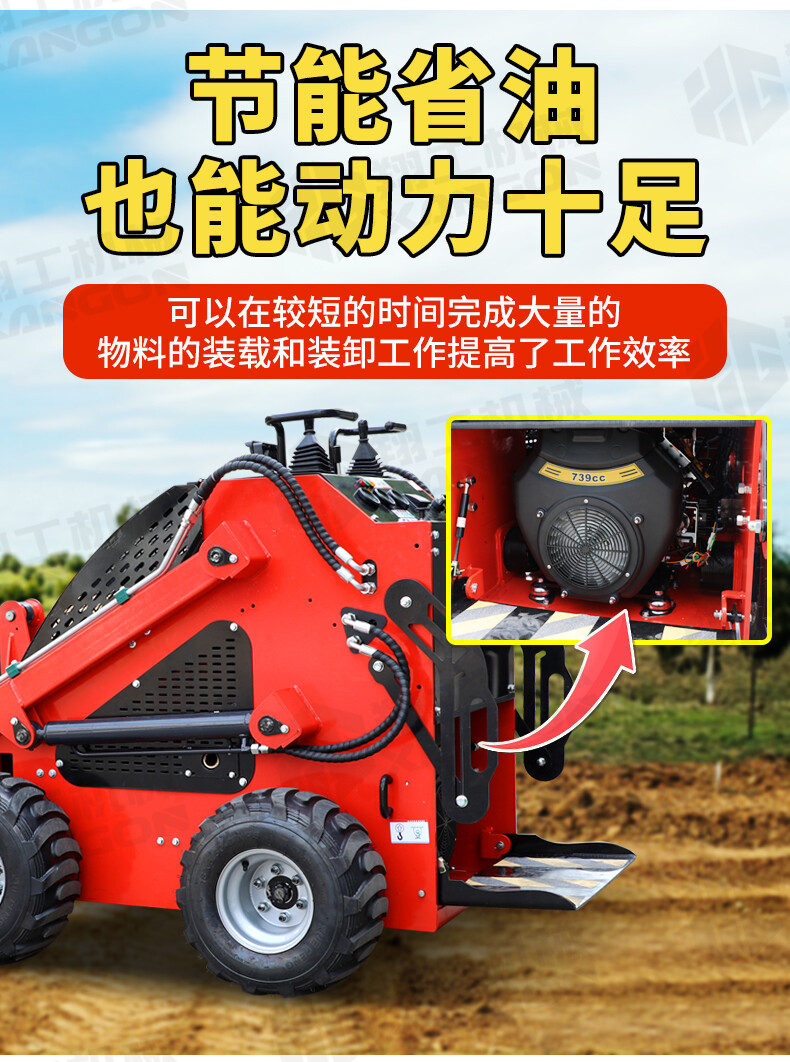香港码料大全