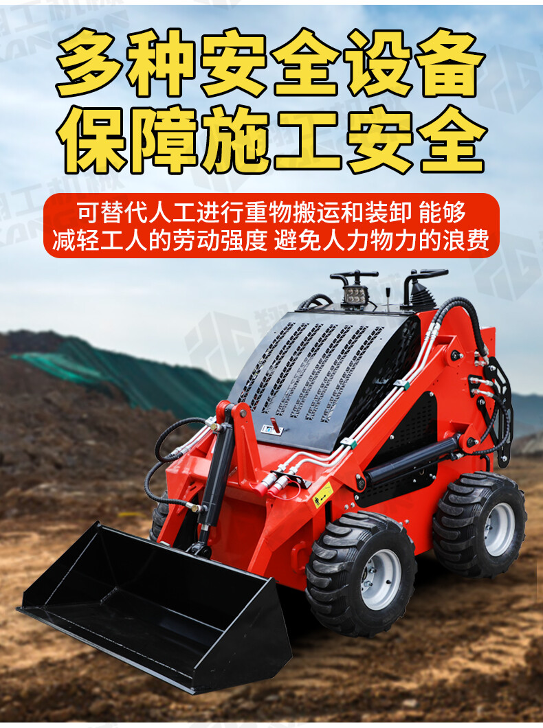 香港码料大全