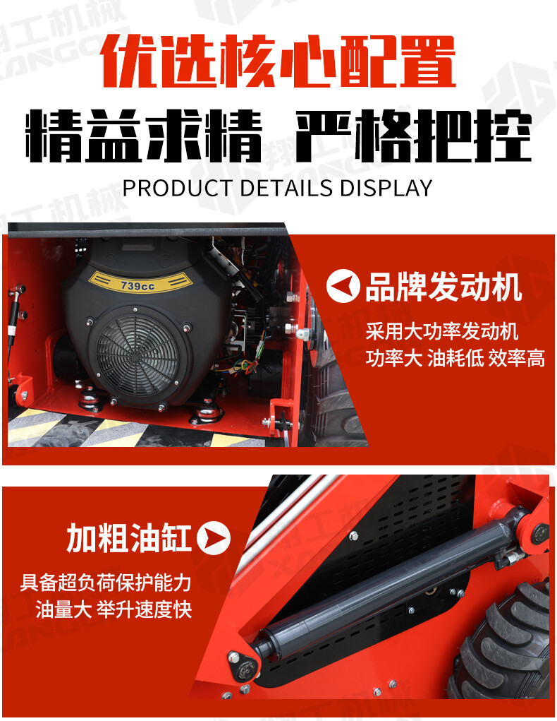 香港码料大全