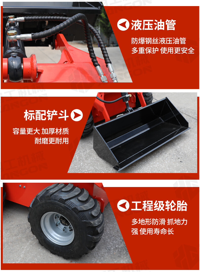 香港码料大全