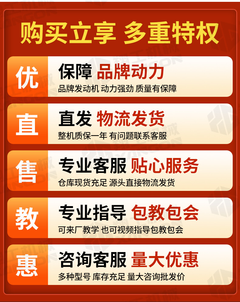 香港码料大全