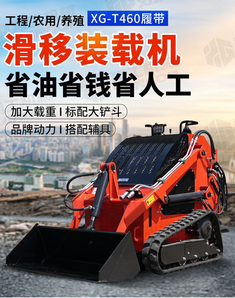 香港码料大全