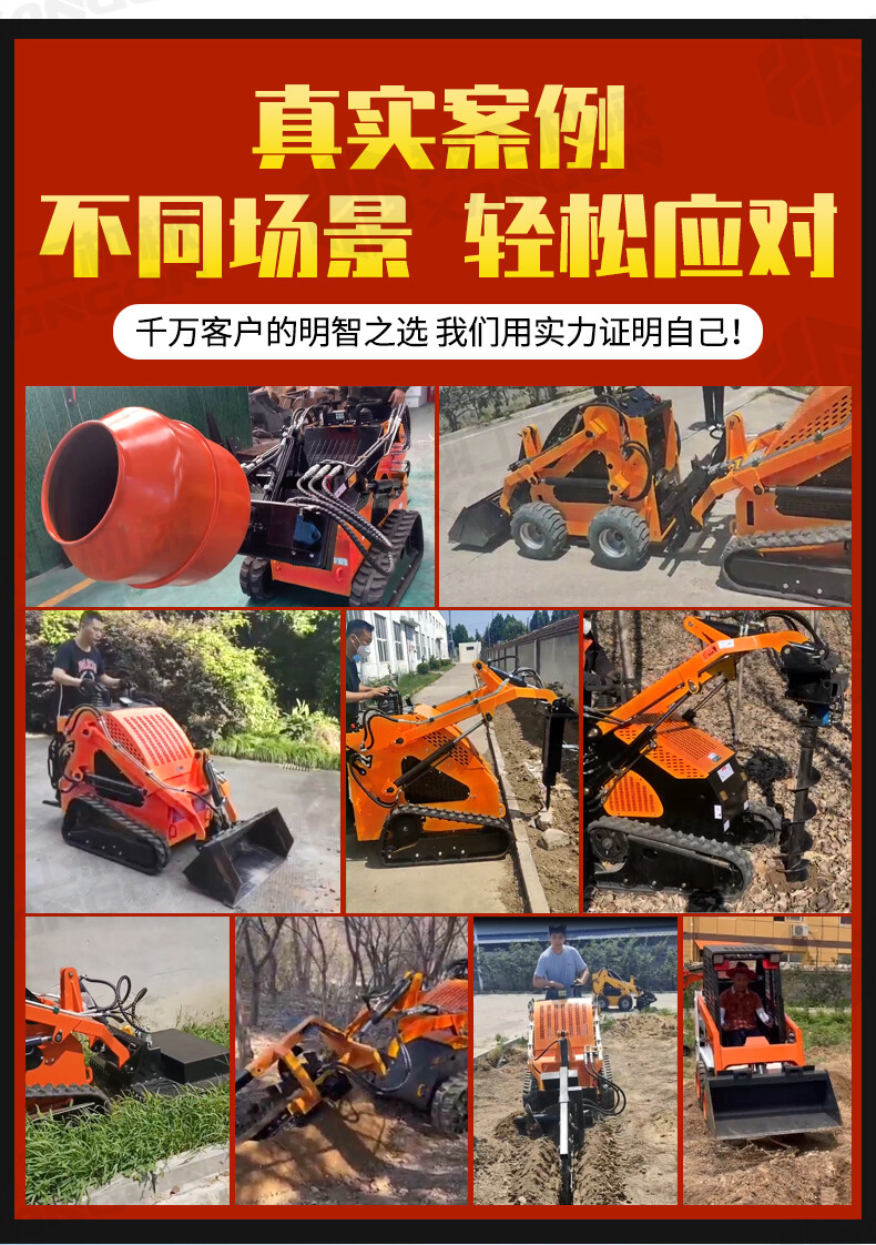 香港码料大全