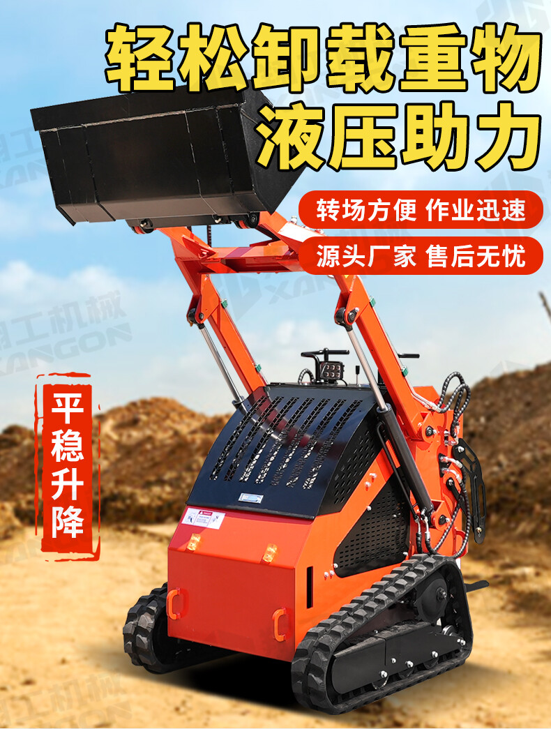 香港码料大全