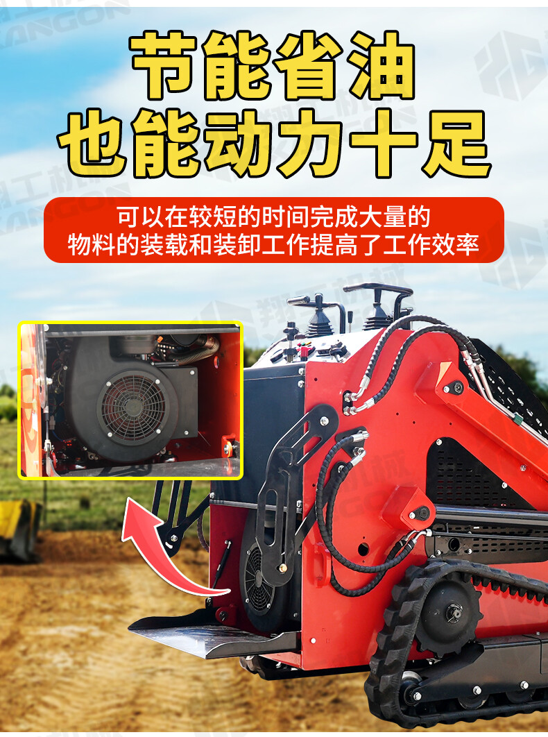 香港码料大全