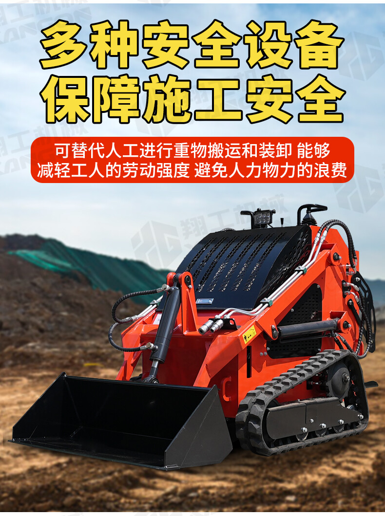 香港码料大全