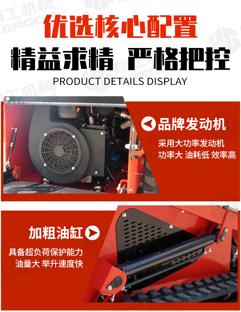 香港码料大全