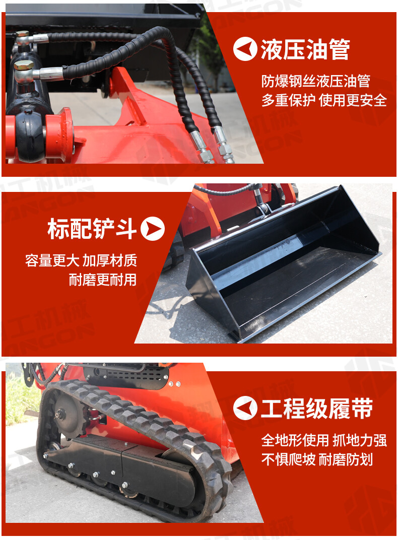 香港码料大全