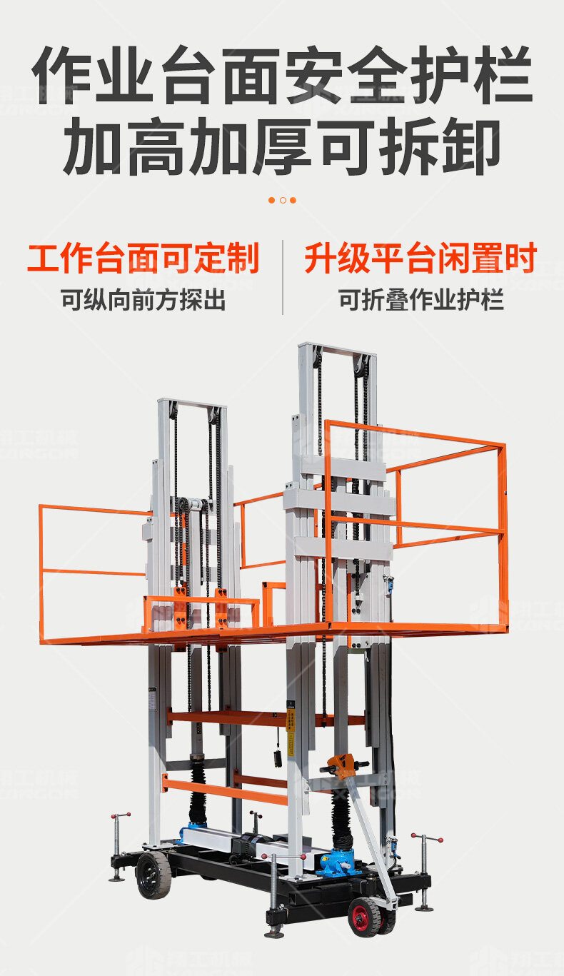 香港码料大全
