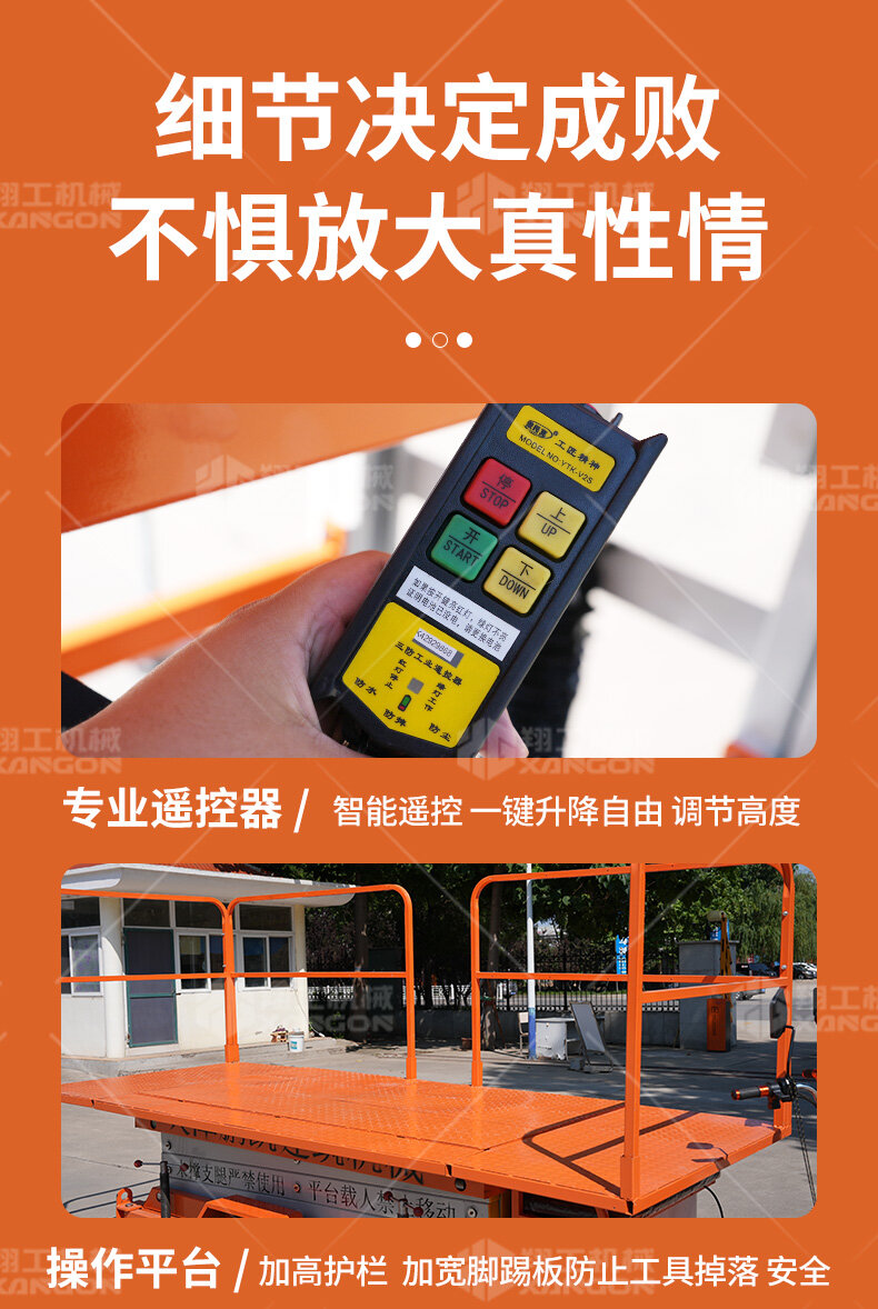香港码料大全