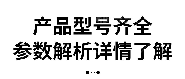 香港码料大全