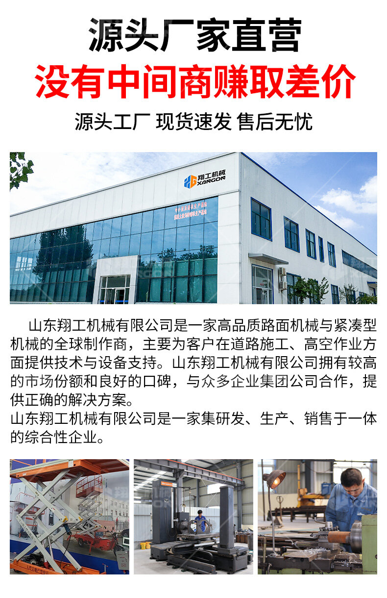 香港码料大全