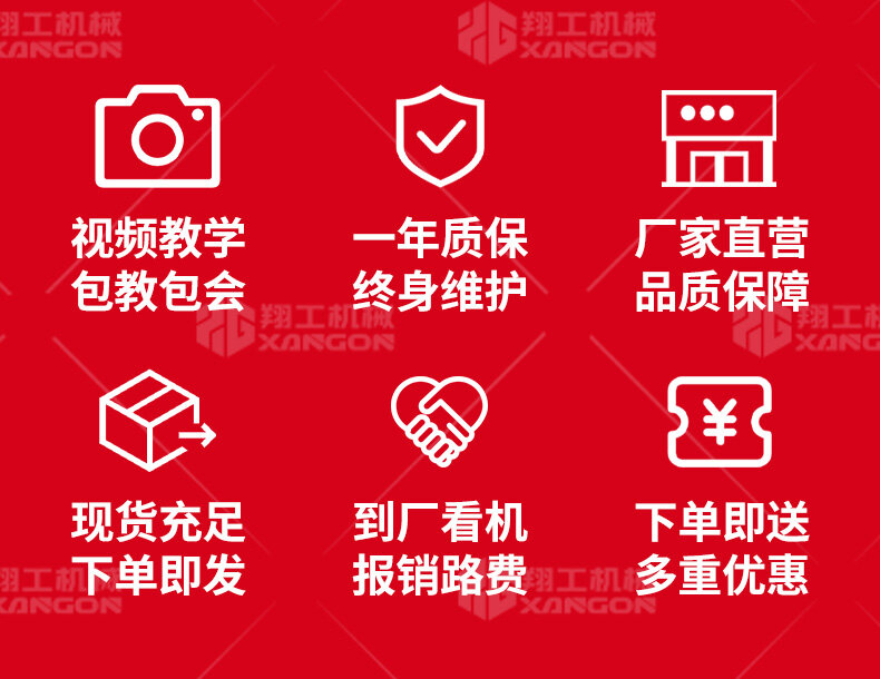 香港码料大全